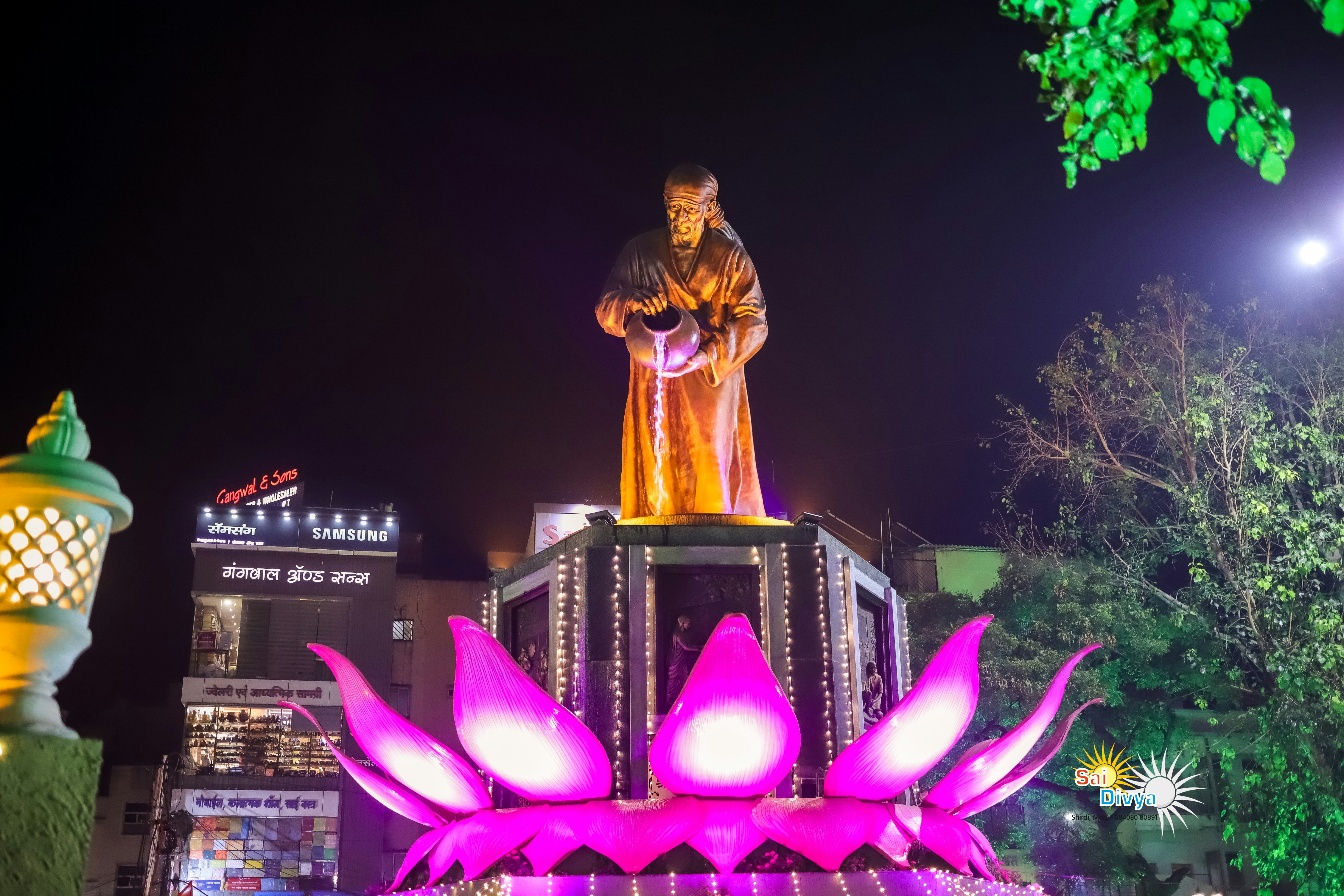 Bhimashankar Jyotirlinga